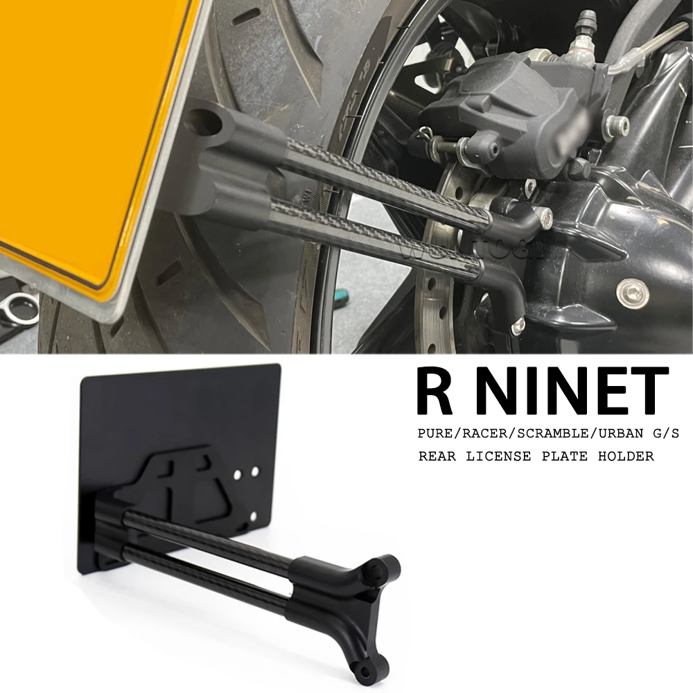 For BMW R9T Pure RNINET R NINE T NINET Scramble Racer R NineT Urban G/S New Motorcycle Rear License Plate Holder Frame Bracket
For BMW R9T Pure RNINET R NINE T NINET Scramble Racer R NineT Urban G/S New Motorcycle Rear License Plate Holder Frame Bracket