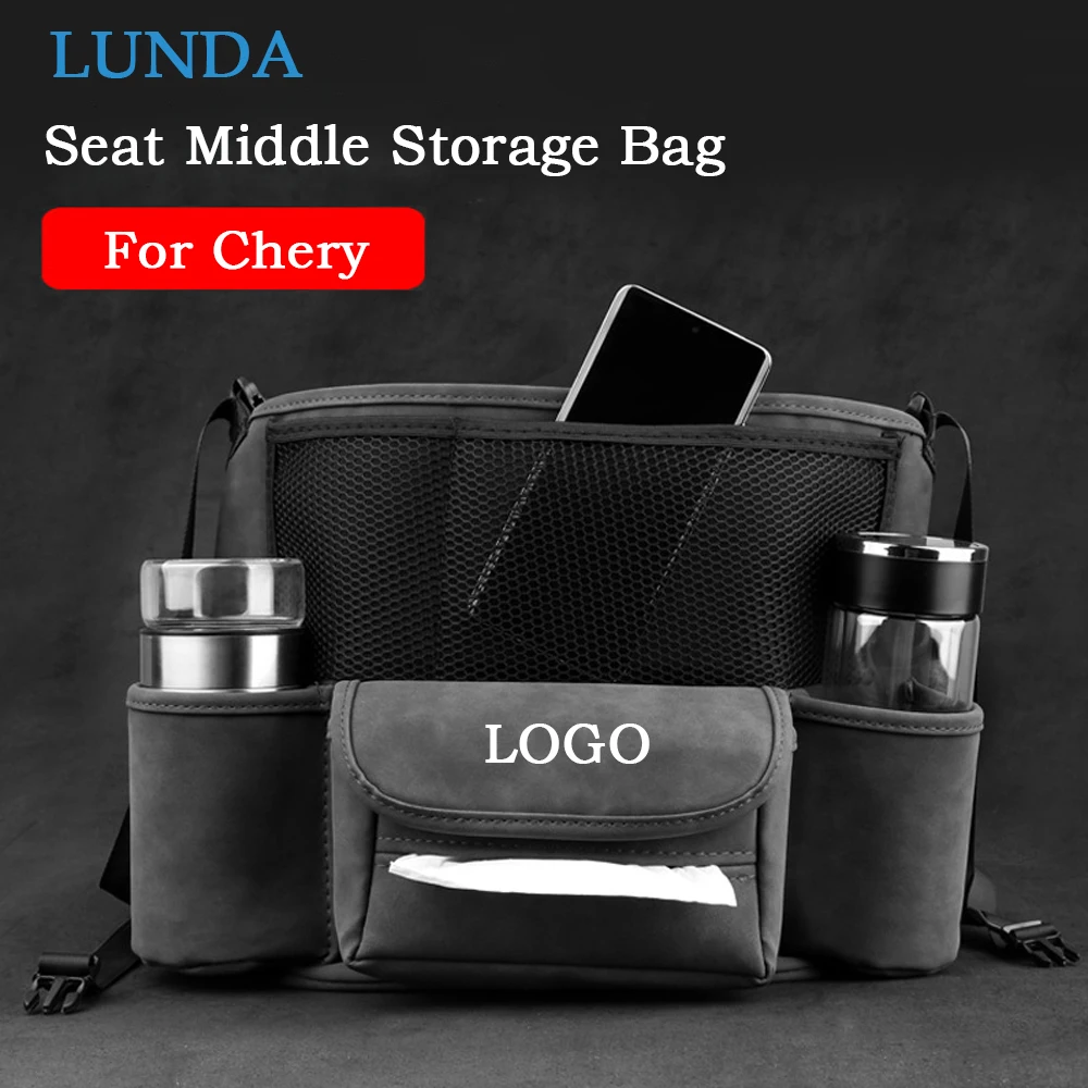 Замшевые зазоры на спинку сиденья, подвесная сумка для автомобильного сиденья, Средняя сумка для хранения для Chery Tiggo 8 Arrizo 5 7 Pro EQ7 Gx 5x 3x Tiggo 7 Pro ...
Замшевые зазоры на спинку сиденья, подвесная сумка для автомобильного сиденья, Средняя сумка для хранения для Chery Tiggo 8 Arrizo 5 7 Pro EQ7 Gx 5x 3x Tiggo 7 Pro ...