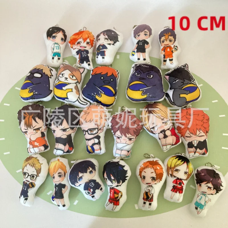 Плюшевый брелок Haikyuu, аниме Shoyo Hinata Tobio Kageyama, игрушки, брелок для ключей, для детей, милый, искусственный рюкзак, Декор
Плюшевый брелок Haikyuu, аниме Shoyo Hinata Tobio Kageyama, игрушки, брелок для ключей, для детей, милый, искусственный рюкзак, Декор