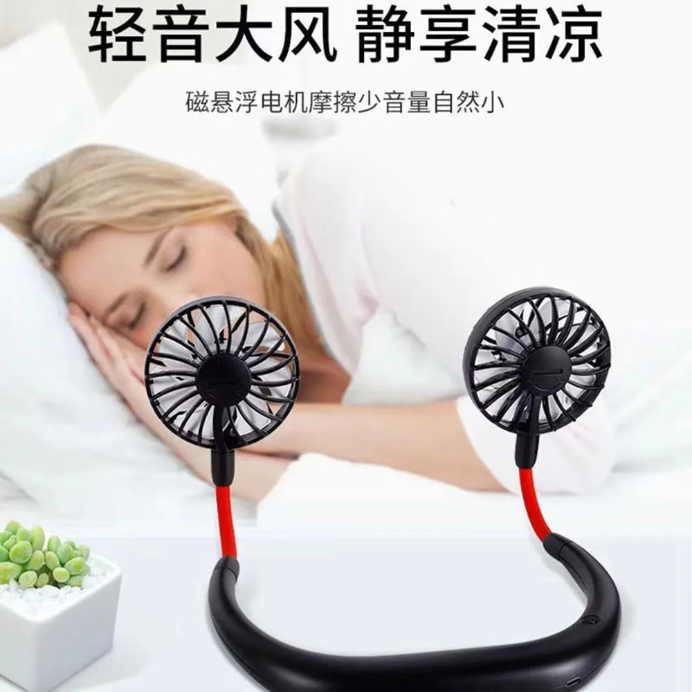 Portable Fan Hands-free Neck Hanging USB Charging Mini Folding Sports Fan 3 Gears Adjustable Air Conditioner Home Appliance
Portable Fan Hands-free Neck Hanging USB Charging Mini Folding Sports Fan 3 Gears Adjustable Air Conditioner Home Appliance