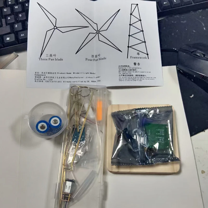 Механический настольный ночник из тропического дерева
Механический настольный ночник из тропического дерева