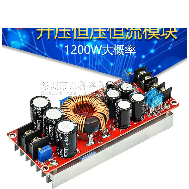 DHL 20Pcs 1200W 20A DC Converter Boost Step-up Power Supply Module IN 8-60V OUT 12-83V With Heat Sink 1200 W 12V to 24V 48V
DHL 20Pcs 1200W 20A DC Converter Boost Step-up Power Supply Module IN 8-60V OUT 12-83V With Heat Sink 1200 W 12V to 24V 48V