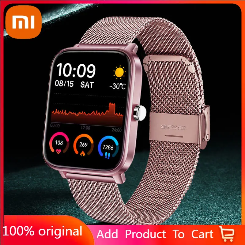 Xiaomi Smart Watch Men Women Heart Rate Fitness Tracker Bracelet Watch IP67 Waterproof Sport Smartwatch For Android IOS+Box
Xiaomi Smart Watch Men Women Heart Rate Fitness Tracker Bracelet Watch IP67 Waterproof Sport Smartwatch For Android IOS+Box