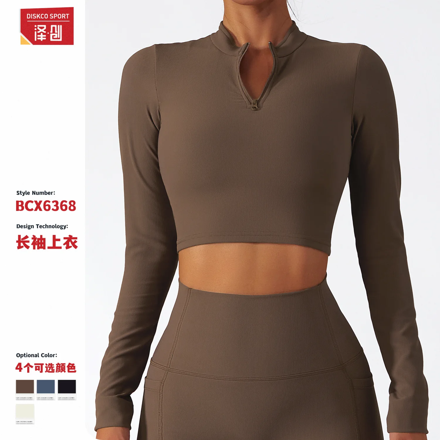 Fitness Soft Long Sleeve T-shirt Women Yoga Gym Clothing Seamless Quick Dry Top Workout Sportwear
Fitness Soft Long Sleeve T-shirt Women Yoga Gym Clothing Seamless Quick Dry Top Workout Sportwear