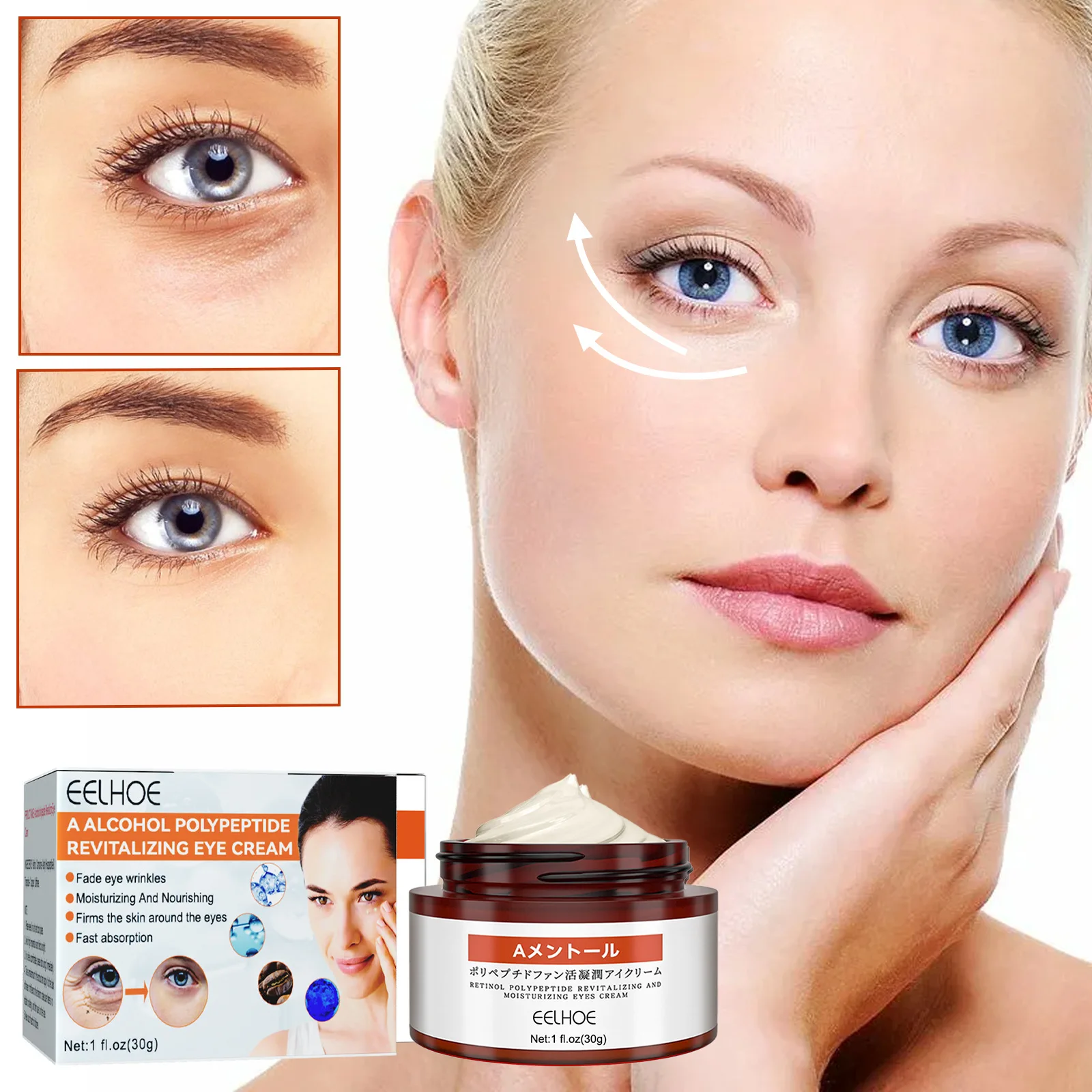 A Alcohol Polypeptide Revitalizing Eye Cream Fade Eye Wrinkles Dark Circles Eye Bags Moistrizing Nourish Firms Skin Around Eyes
A Alcohol Polypeptide Revitalizing Eye Cream Fade Eye Wrinkles Dark Circles Eye Bags Moistrizing Nourish Firms Skin Around Eyes