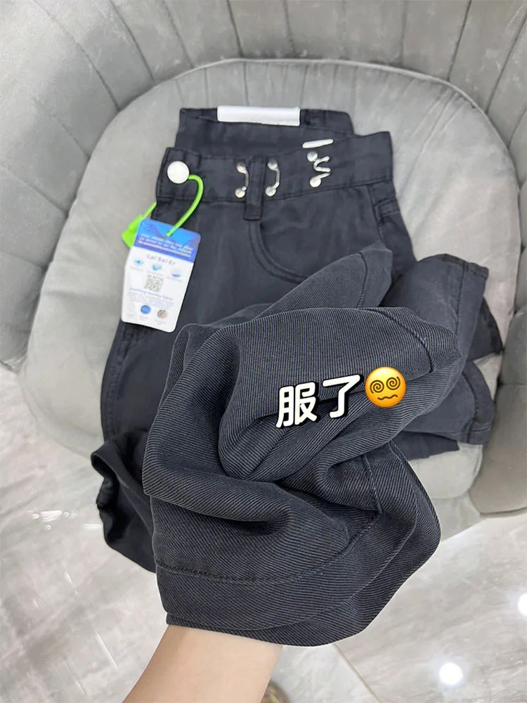 2022 Autumn Vintage Grey Black Jeans Women High Waist Baggy Simple Unisex Elegant Straight Denim Mopping Trousers Streetwear Hot
2022 Autumn Vintage Grey Black Jeans Women High Waist Baggy Simple Unisex Elegant Straight Denim Mopping Trousers Streetwear Hot
