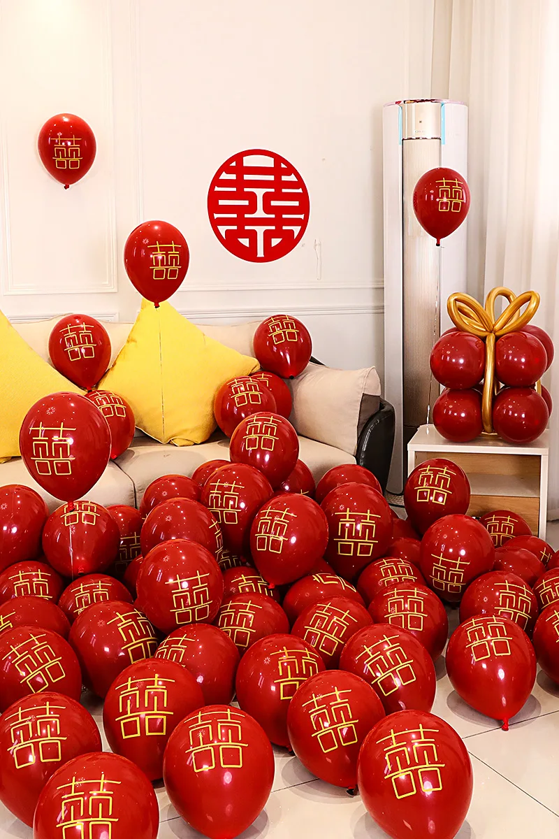 balloon wedding room decoration red stairs supplies happy word rural wedding living room scene layout woman room
balloon wedding room decoration red stairs supplies happy word rural wedding living room scene layout woman room