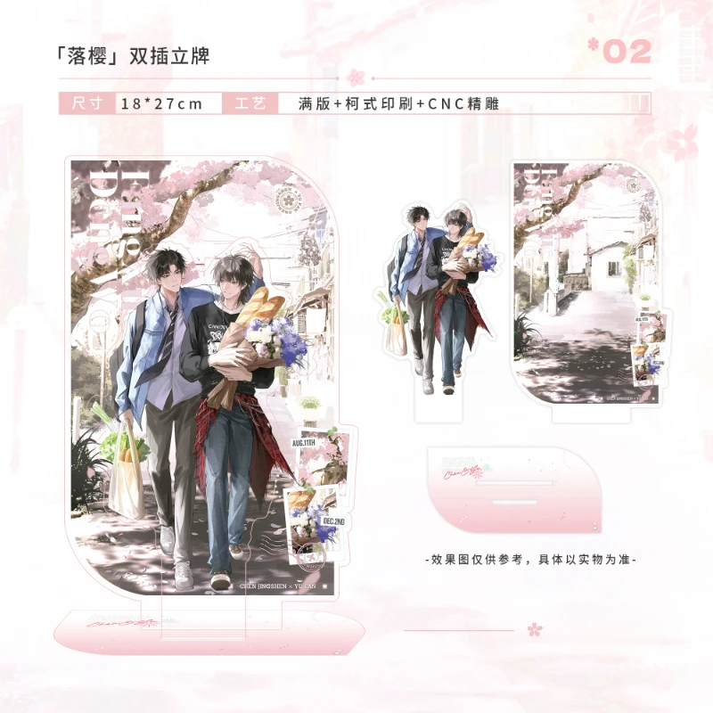 Подставка для бейджа "Wait for Me After School"
Подставка для бейджа "Wait for Me After School"