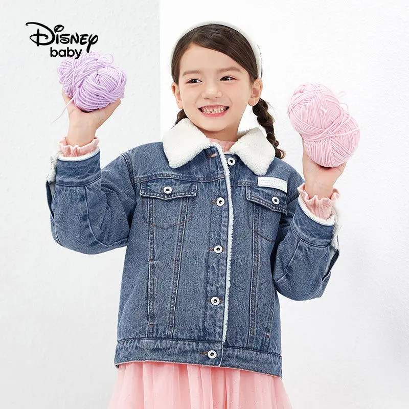 Disney Girls' Denim Jacket-Style Cotton Clothes Winter Children's Velvet Fashionable Jacket Temperament
Disney Girls' Denim Jacket-Style Cotton Clothes Winter Children's Velvet Fashionable Jacket Temperament