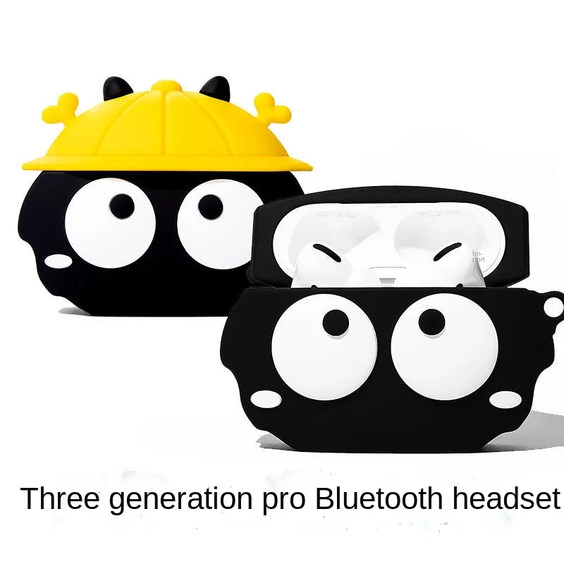 Wireless bluetooth headset noise reduction third generation pop-up window for apple millet universal airpods clone airpod cases
Wireless bluetooth headset noise reduction third generation pop-up window for apple millet universal airpods clone airpod cases