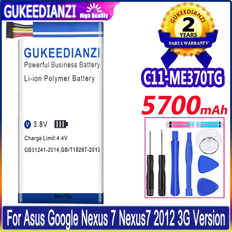 Аккумулятор GUKEEDIANZI 5600/5700 мАч, стандартная версия для Asus Google Nexus 7 Nexus7 2012 Wifi 3G
Аккумулятор GUKEEDIANZI 5600/5700 мАч, стандартная версия для Asus Google Nexus 7 Nexus7 2012 Wifi 3G