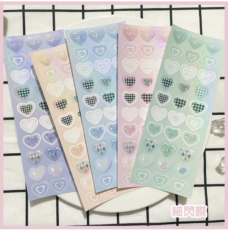 Laser love stickers photo diary hand ledger decorative material paste 
Laser love stickers photo diary hand ledger decorative material paste