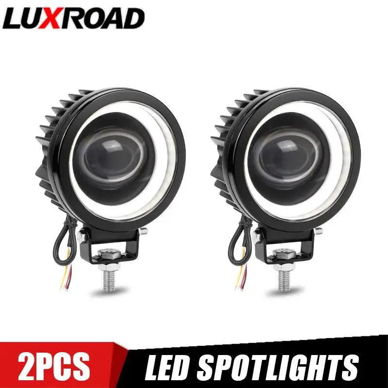 Фара дальнего света для мотоцикла, 12/24 в пост. Тока, 4 линии
Фара дальнего света для мотоцикла, 12/24 в пост. Тока, 4 линии