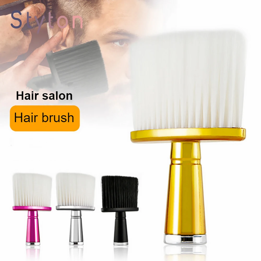 Щетка для волос Styton Профессиональная мягкая для шеи и лица, щетка для парикмахерской, щетка для чистки волос и бороды, инструмент для парикм... 
Щетка для волос Styton Профессиональная мягкая для шеи и лица, щетка для парикмахерской, щетка для чистки волос и бороды, инструмент для парикм...