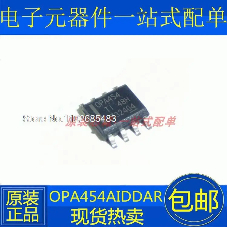 OPA454AIDDAR OPA454 OPA454AID SOP-8
OPA454AIDDAR OPA454 OPA454AID SOP-8