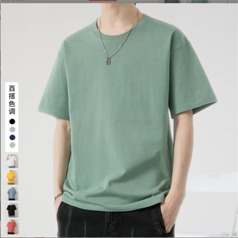 Футболка мужская с коротким рукавом, х/б, с круглым вырезом 
Футболка мужская с коротким рукавом, х/б, с круглым вырезом