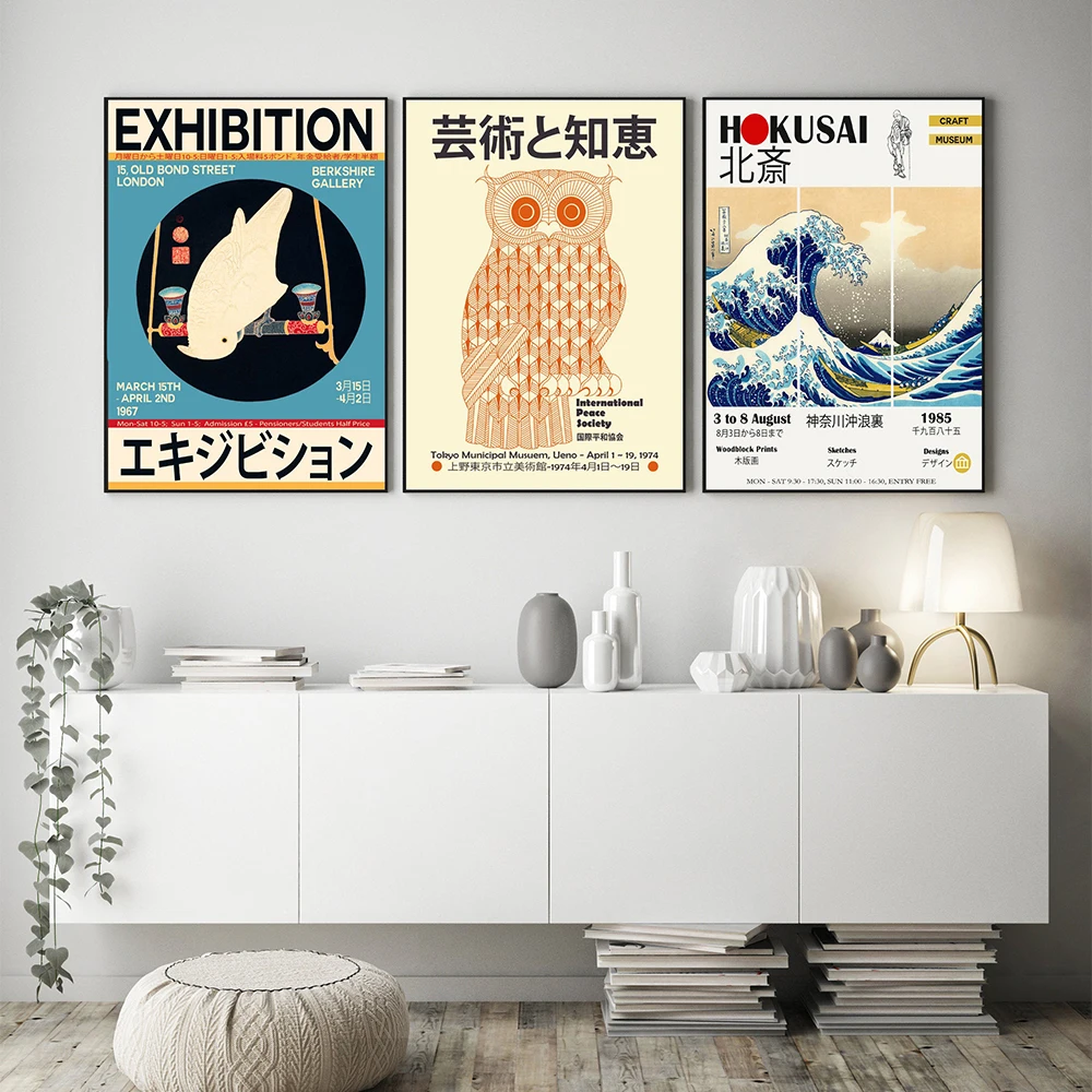 Hokusai Poster The Great Wave Canvas Painting Vintage Fashion Art Print Scandinavian Wall Picture For Living Room Home Decor
Hokusai Poster The Great Wave Canvas Painting Vintage Fashion Art Print Scandinavian Wall Picture For Living Room Home Decor