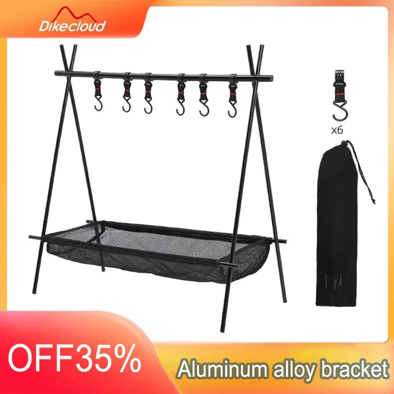 Camping Folding Triangle Shelf Outdoor Cookware Hanging Rack Support Stand Portable Aluminum Alloy Picnic Lamp Storage Hanger
Camping Folding Triangle Shelf Outdoor Cookware Hanging Rack Support Stand Portable Aluminum Alloy Picnic Lamp Storage Hanger