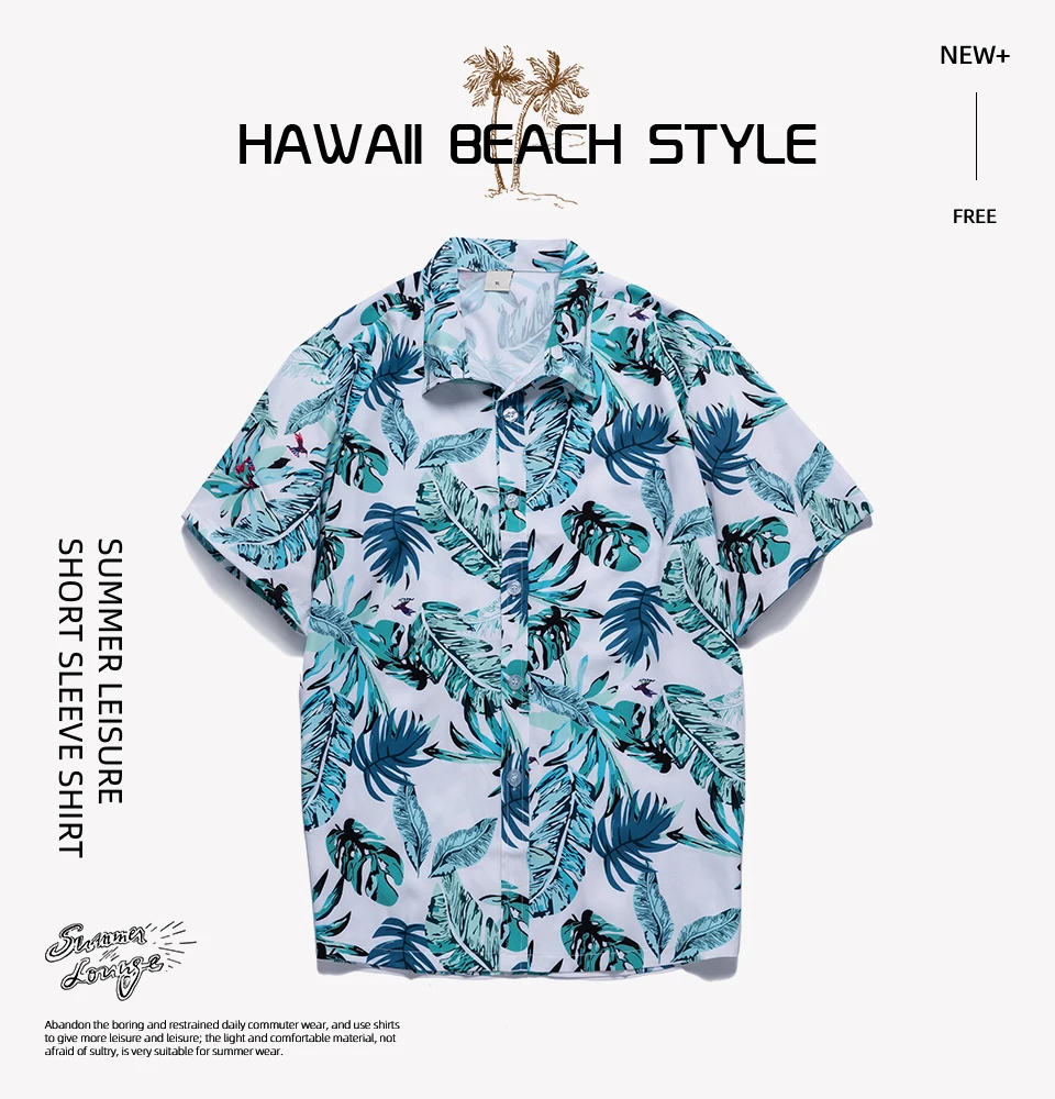 2022 New Men's Casual Floral Shirts Hawaiian Short Sleeve 3D printed Men Beach T shirt S-5XL
2022 New Men's Casual Floral Shirts Hawaiian Short Sleeve 3D printed Men Beach T shirt S-5XL