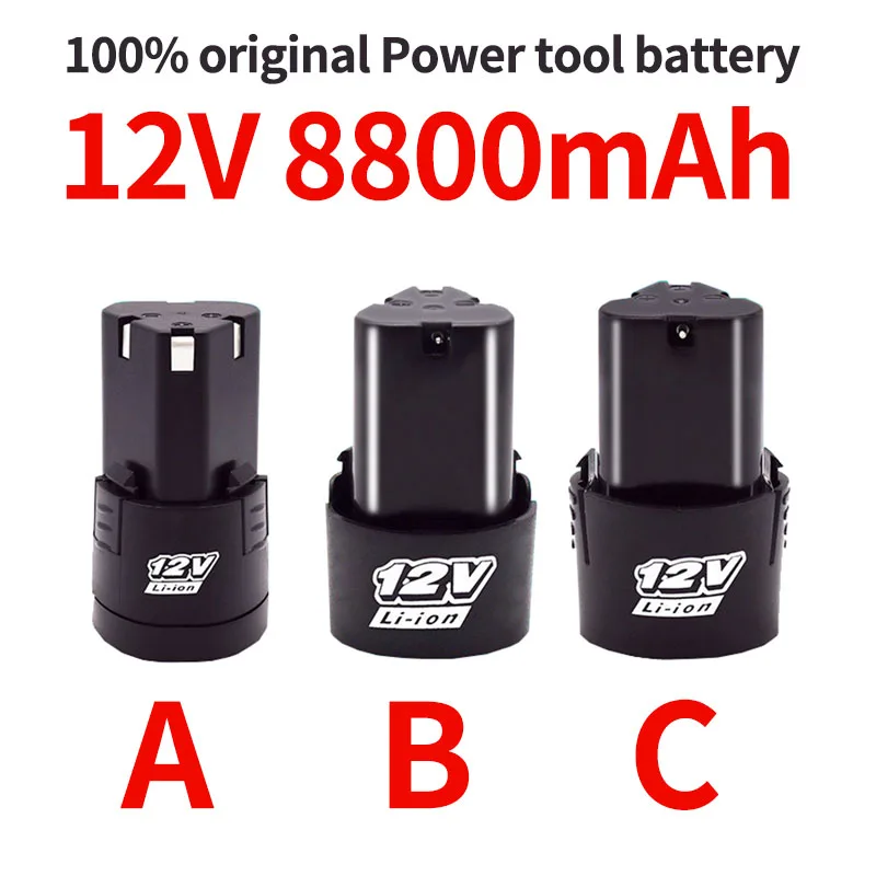 High Capacity 12V 8800mAh Universal Rechargeable Battery for Power Tools Electric Screwdriver Electric Drill Li-ion Battery
High Capacity 12V 8800mAh Universal Rechargeable Battery for Power Tools Electric Screwdriver Electric Drill Li-ion Battery