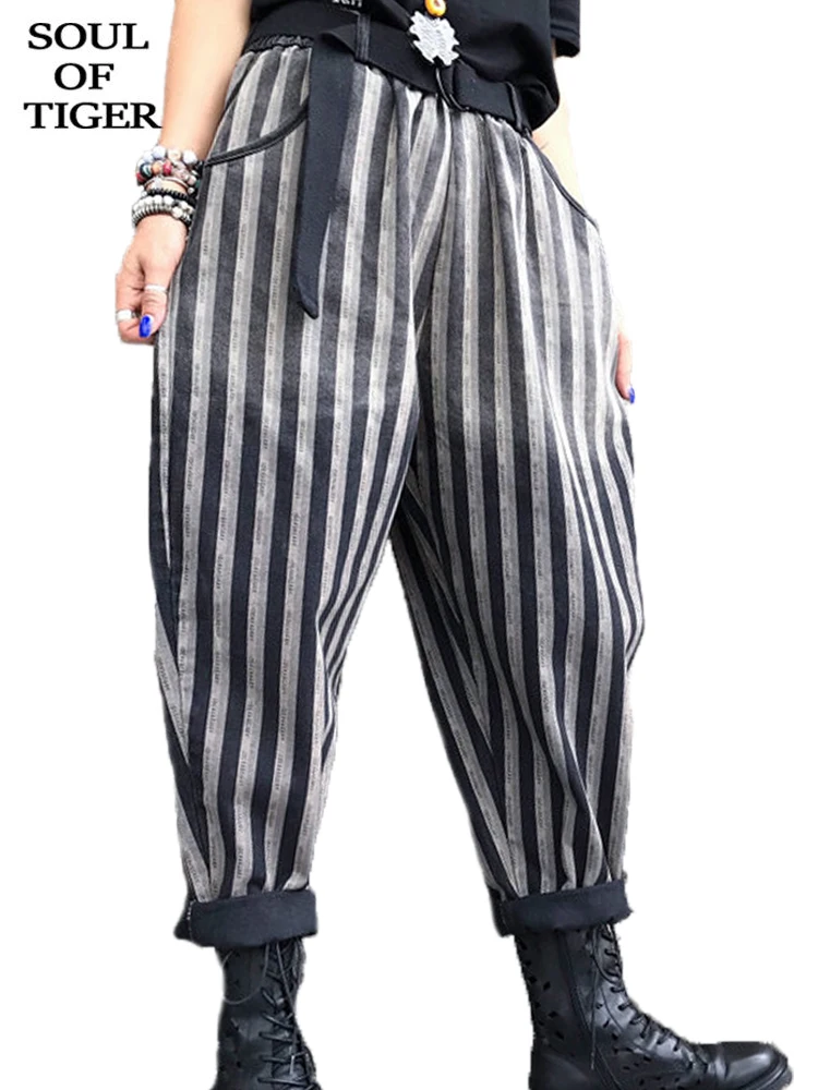 Masss Wasss 2022 Ladies Loose Vintage Punk Style Harem Pants Spring Jeans Women Striped Denim Trousers Casual Harajuku Pantalons
Masss Wasss 2022 Ladies Loose Vintage Punk Style Harem Pants Spring Jeans Women Striped Denim Trousers Casual Harajuku Pantalons