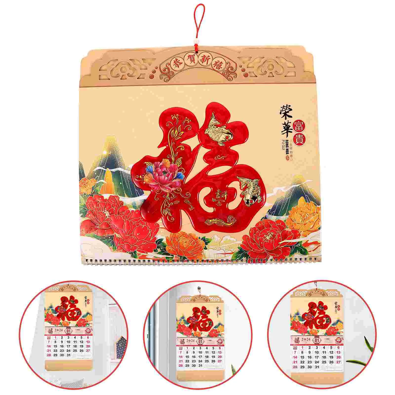 

Декоративный китайский новогодний календарь 2024 стильный традиционный подвесной бумажный настенный ежемесячный большой офисный домашний