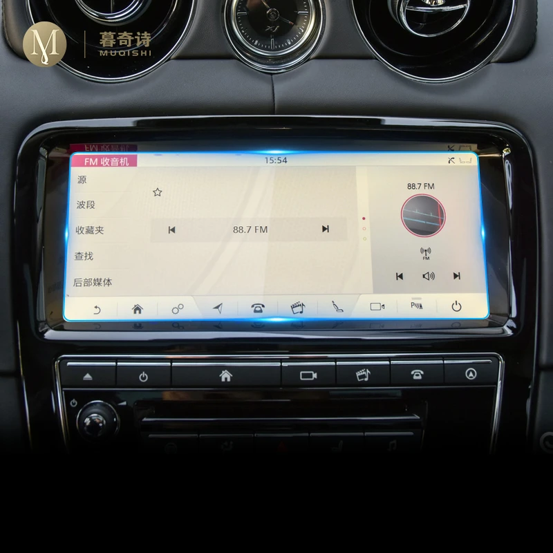 For Jaguar XJ 2017-2022 Navigation Screen Anti-Scratch Protector Computer Film Car Interior Accessories Tempered Glass 10.2Inch 
For Jaguar XJ 2017-2022 Navigation Screen Anti-Scratch Protector Computer Film Car Interior Accessories Tempered Glass 10.2Inch