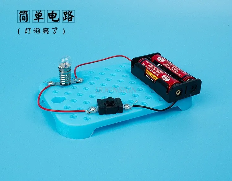 Simple circuit light bulb is on, handmade DIY small experiment technology small production circuit component cognitive homework
Simple circuit light bulb is on, handmade DIY small experiment technology small production circuit component cognitive homework