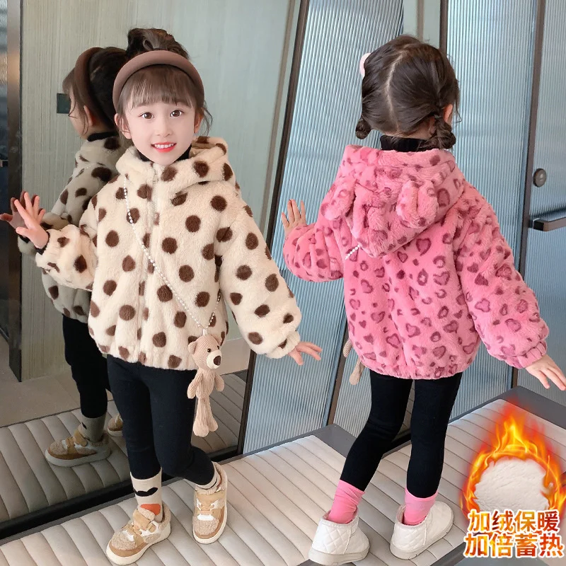 Girls Coat Jacket Cotton Outwear Windproof 2022 Warm Thicken Plus Velvet Winter Fleece Children's Clothing
Girls Coat Jacket Cotton Outwear Windproof 2022 Warm Thicken Plus Velvet Winter Fleece Children's Clothing