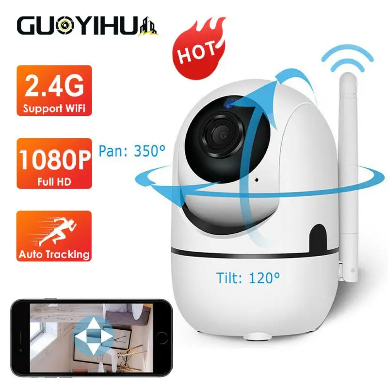 IP-камера для системы видеонаблюдения, 1080P, Wi-Fi, с функцией автослежения
IP-камера для системы видеонаблюдения, 1080P, Wi-Fi, с функцией автослежения