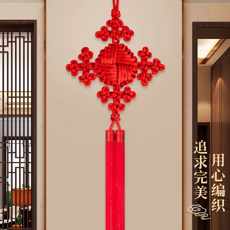 Chinese knot boutique simple porch bedroom pendant hand-woven home background wall decoration Ruyi Spring Festival decoration
Chinese knot boutique simple porch bedroom pendant hand-woven home background wall decoration Ruyi Spring Festival decoration