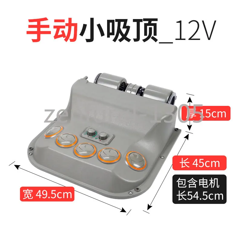 Car Overhead Air Conditioner Internal Ceiling Evaporator Assembly 12V Harvester Forklift Car Refrigeration Modified General 24V
Car Overhead Air Conditioner Internal Ceiling Evaporator Assembly 12V Harvester Forklift Car Refrigeration Modified General 24V