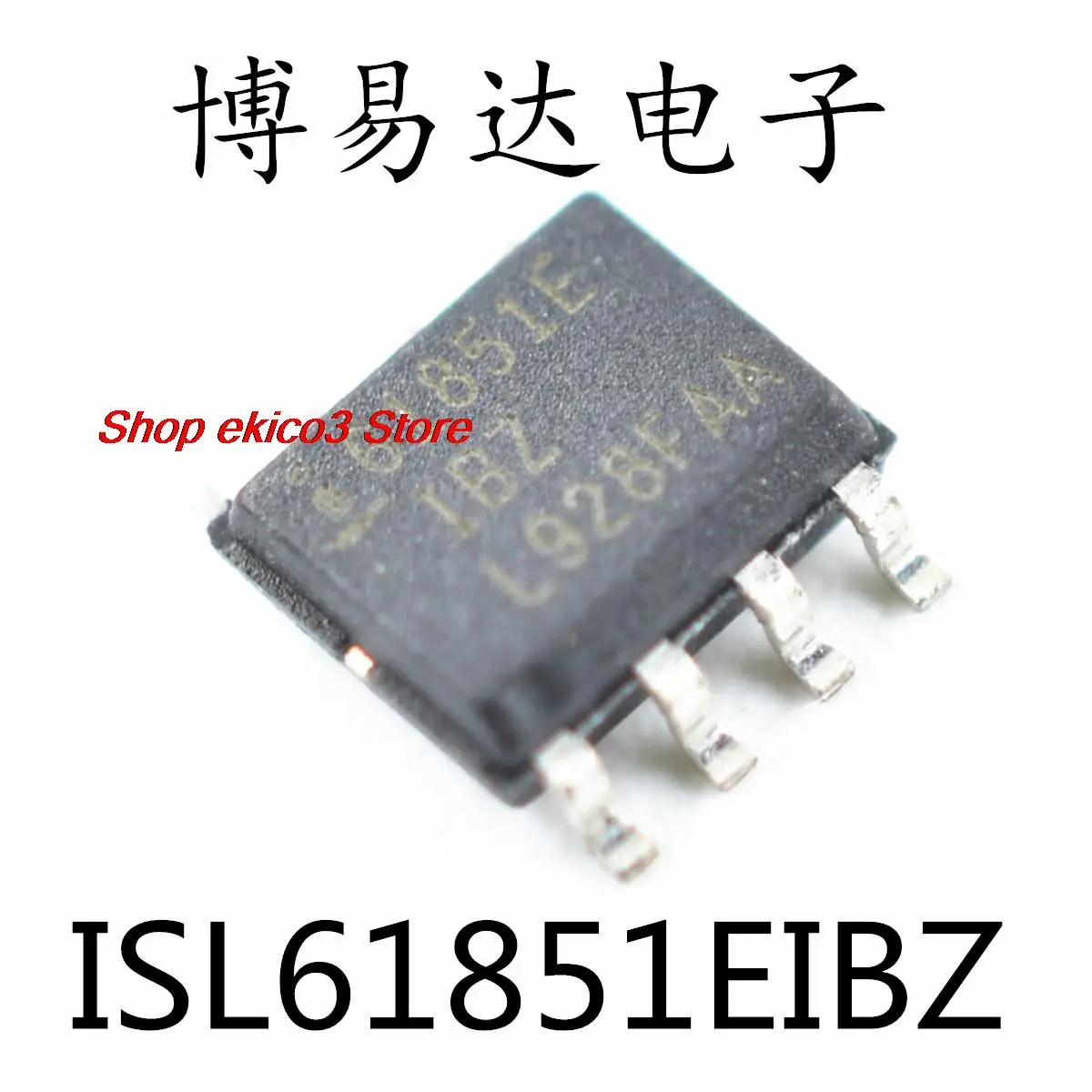 Оригинальный запас ISL61851EIBZ ISL61851AIBZ 61851AIBZ SOP8 ISL61851
Оригинальный запас ISL61851EIBZ ISL61851AIBZ 61851AIBZ SOP8 ISL61851