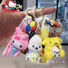 New Cute Cartoon Sanrio Melody Kuromi Hello Kitty Cinnamoroll Keychain Small Pendant Dog Keychain Key Ring Doll Bag Hanger