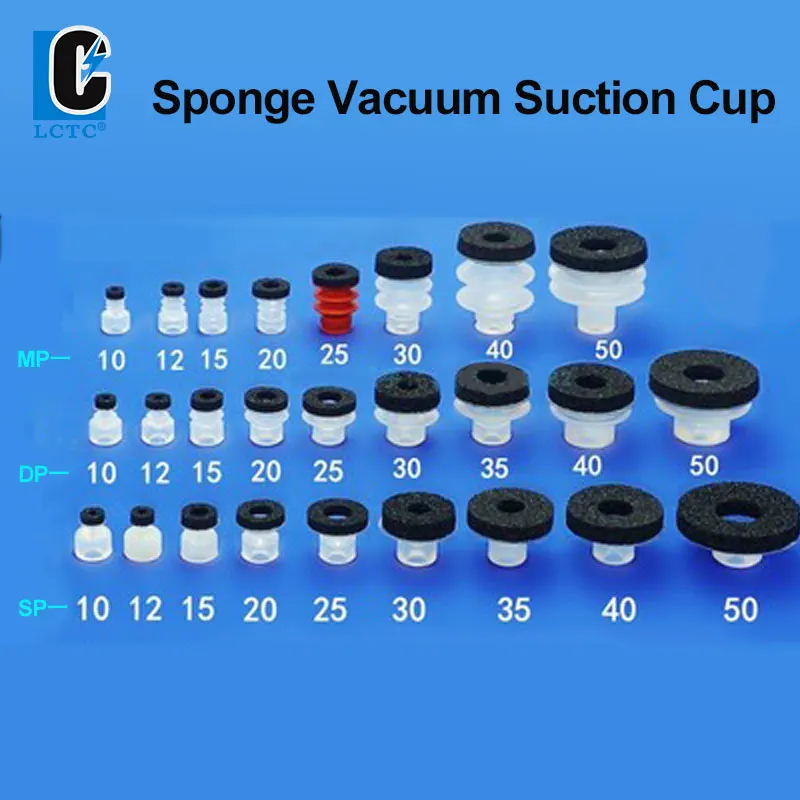Sponge vacuum suction cup, manipulator pneumatic accessories big head rough surface concave and convex surface special single
Sponge vacuum suction cup, manipulator pneumatic accessories big head rough surface concave and convex surface special single
