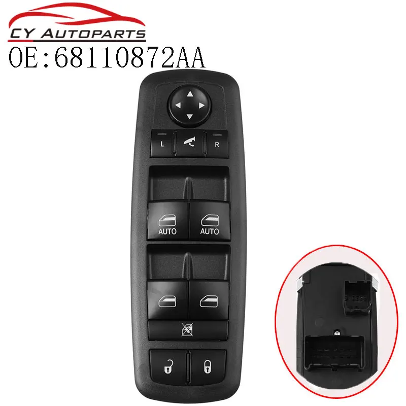 68110872AA New Power Window Master Switch For Dodge Grand Caravan Chrysler Town & Country
68110872AA New Power Window Master Switch For Dodge Grand Caravan Chrysler Town & Country