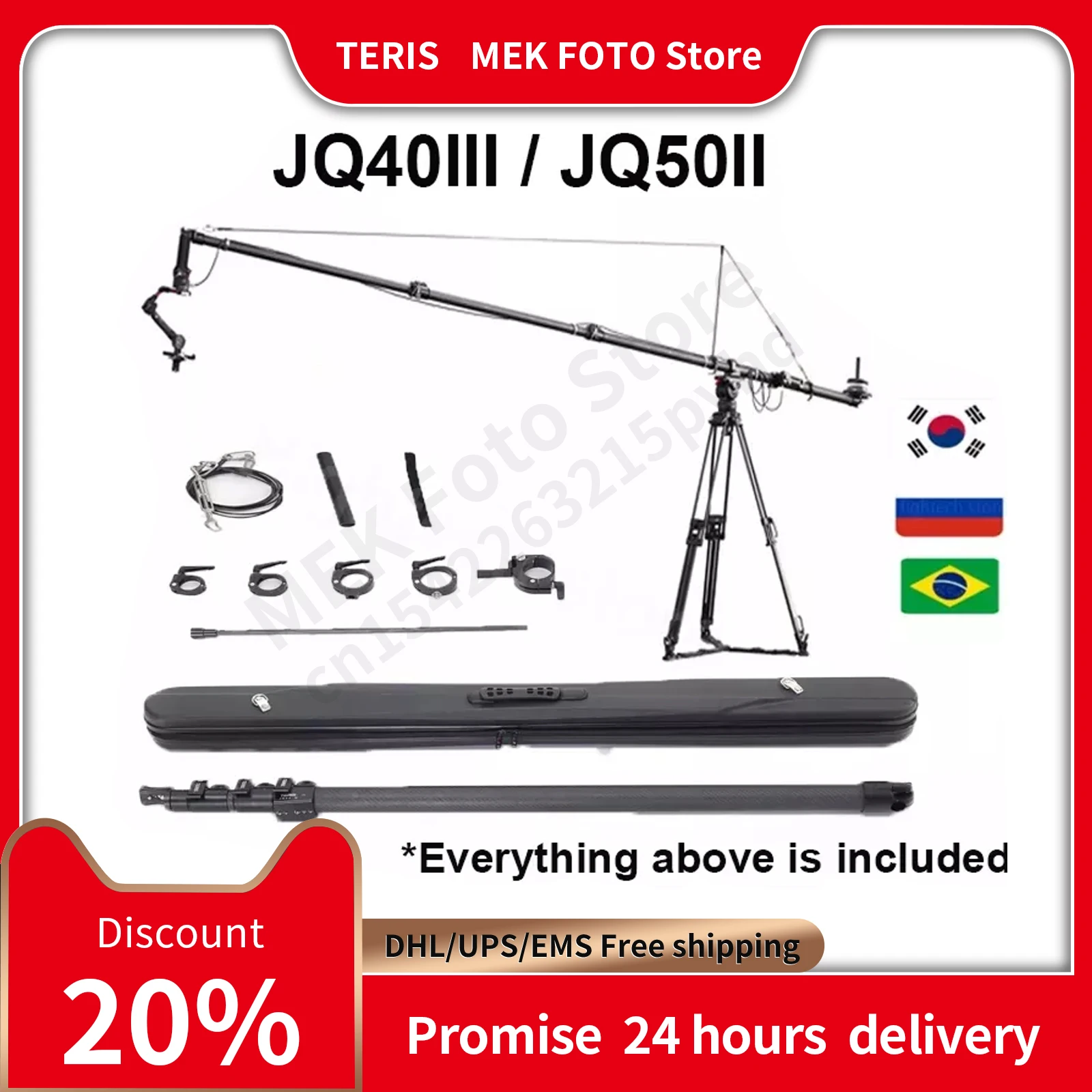TERIS JQ40-III JQ50-II 5 Meter Carbon Fiber Professional mini DSLR Video Camera Jib Crane Arm free shipping DHL EMS UPS FEX
TERIS JQ40-III JQ50-II 5 Meter Carbon Fiber Professional mini DSLR Video Camera Jib Crane Arm free shipping DHL EMS UPS FEX