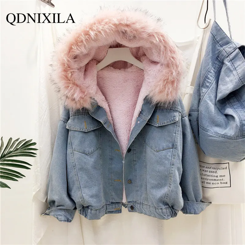 Denim Plus Velvet Coat Winter Jacket Women's New Loose Hooded Thickened Lambswool Female Clothing New Fur Collar Jackets 2022
Denim Plus Velvet Coat Winter Jacket Women's New Loose Hooded Thickened Lambswool Female Clothing New Fur Collar Jackets 2022