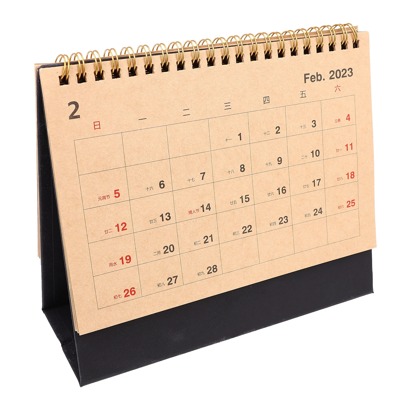Bunny Decor 2023desk Calendar Desk Calendar 2023 Desk Calendar 2022- 2023 Standing Desk Calendar Flip Calendar 2023
Bunny Decor 2023desk Calendar Desk Calendar 2023 Desk Calendar 2022- 2023 Standing Desk Calendar Flip Calendar 2023