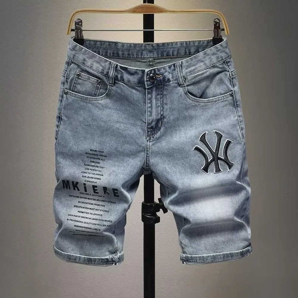 Temperament Spring Trendy Fashion Lazy Capris Small Feet Straight Sleeve Youth Popular Jeans New Men's Literature Japanese Style
Temperament Spring Trendy Fashion Lazy Capris Small Feet Straight Sleeve Youth Popular Jeans New Men's Literature Japanese Style