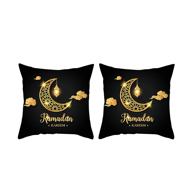 Pillowcase Golden Moon Peach Skin Fleece Ethnic Print Pillowcase Home Bedroom Cushion Cover
Pillowcase Golden Moon Peach Skin Fleece Ethnic Print Pillowcase Home Bedroom Cushion Cover