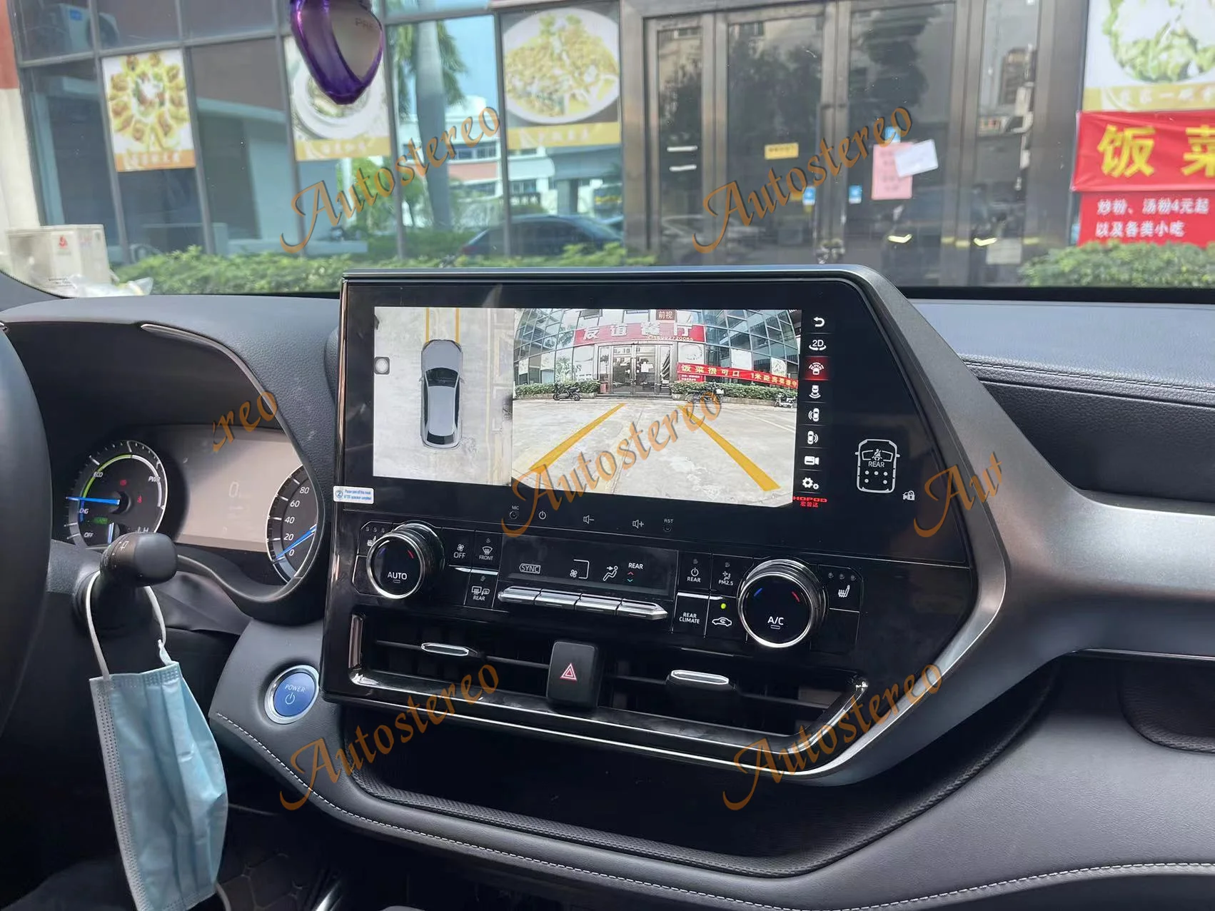 12.3For Toyota Kluger/Highlander 2020-2022 Android Car Radio GPS Navigation Multimedia Player Autostereo Head Unit HD UPS Screen
12.3For Toyota Kluger/Highlander 2020-2022 Android Car Radio GPS Navigation Multimedia Player Autostereo Head Unit HD UPS Screen