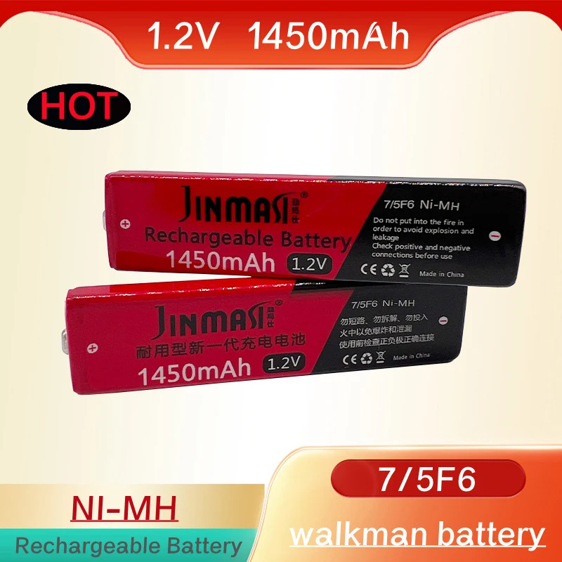 

2023 100% Original 1.2V Ni-Mh Rechargeable 7/5F6 Battery 67F6 1450mAh 7/5 F6 Chewing Gum Cell for Walkman MD CD Cassette Player