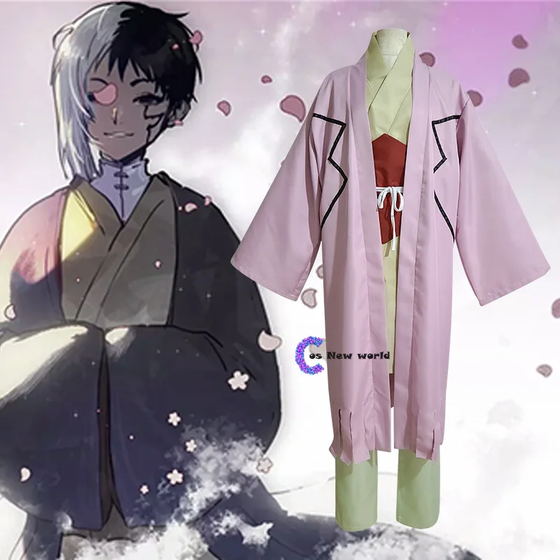 Anime Dr.STONE Asagiri Gen Cosplay Costume Unisex Adult Fancy Kimono Cute Outfits Suit Halloween Carnival Uniforms Custom Made
Anime Dr.STONE Asagiri Gen Cosplay Costume Unisex Adult Fancy Kimono Cute Outfits Suit Halloween Carnival Uniforms Custom Made