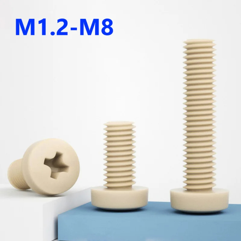 PEEK болты с круглой головкой M1.2-M8 
PEEK болты с круглой головкой M1.2-M8