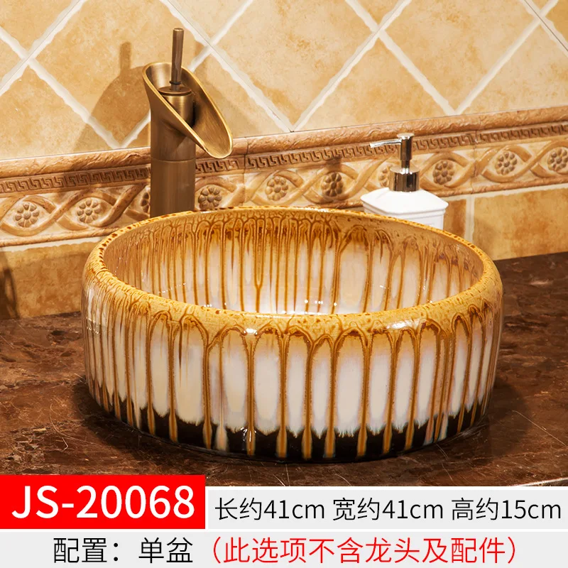 Chinese Retro Art Table Basin Bathroom round Ceramic Washbasin Antique Inter-Platform Basin Chinese Style Table Wash Basin
Chinese Retro Art Table Basin Bathroom round Ceramic Washbasin Antique Inter-Platform Basin Chinese Style Table Wash Basin