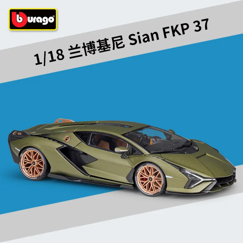 Bburago 1:18 Lamborghini Sian FXP 37 памятная Версия Модель автомобиля из сплава игрушка подарки украшение дисплей B544
Bburago 1:18 Lamborghini Sian FXP 37 памятная Версия Модель автомобиля из сплава игрушка подарки украшение дисплей B544