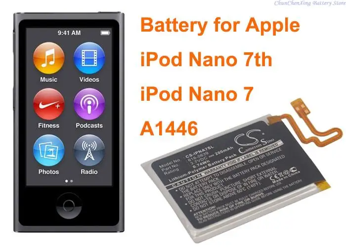 

Cameron Sino 200mAh Battery 616-0639, 616-0640 for Apple A1446, iPod Nano 7, iPod Nano 7th