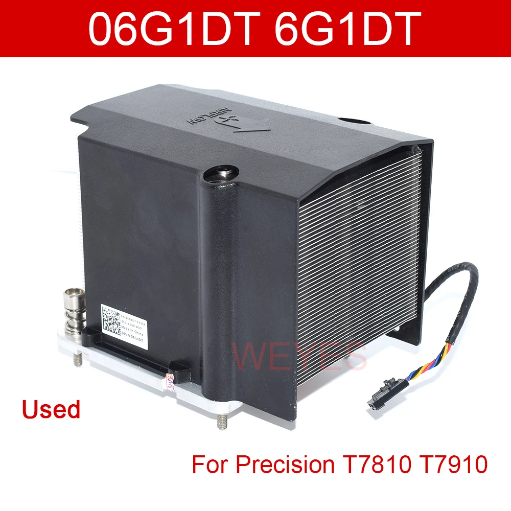 06G1DT 6G1DT четырехлинейный не Новый радиатор охлаждения процессора для Precision T7810 T7910
06G1DT 6G1DT четырехлинейный не Новый радиатор охлаждения процессора для Precision T7810 T7910