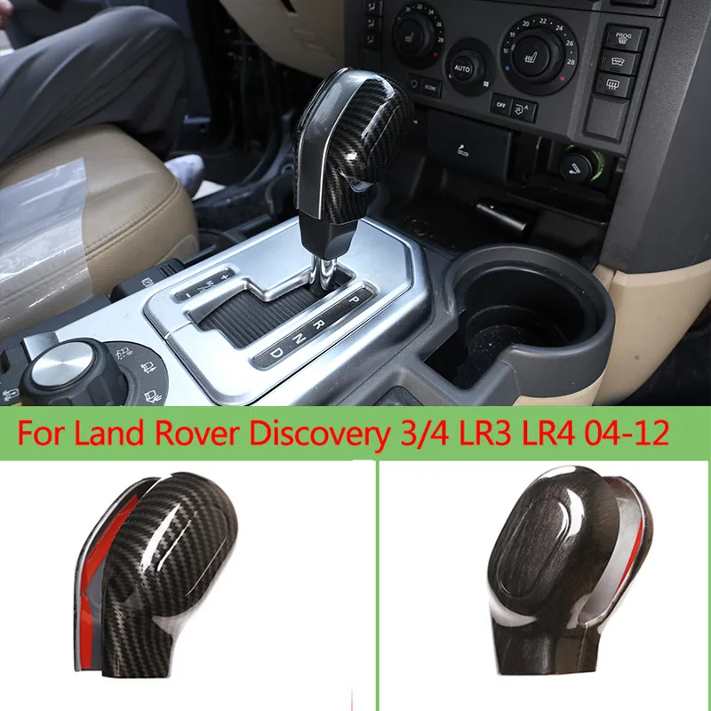 2 шт., наклейки на рычаг переключения передач автомобиля 04-12 Land Rover Discovery 3/4 LR3 LR4
2 шт., наклейки на рычаг переключения передач автомобиля 04-12 Land Rover Discovery 3/4 LR3 LR4